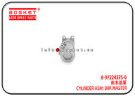ISUZU NHR NKR 600P 8-97224375-0 8972243750 Brake Master Cylinder Assembly