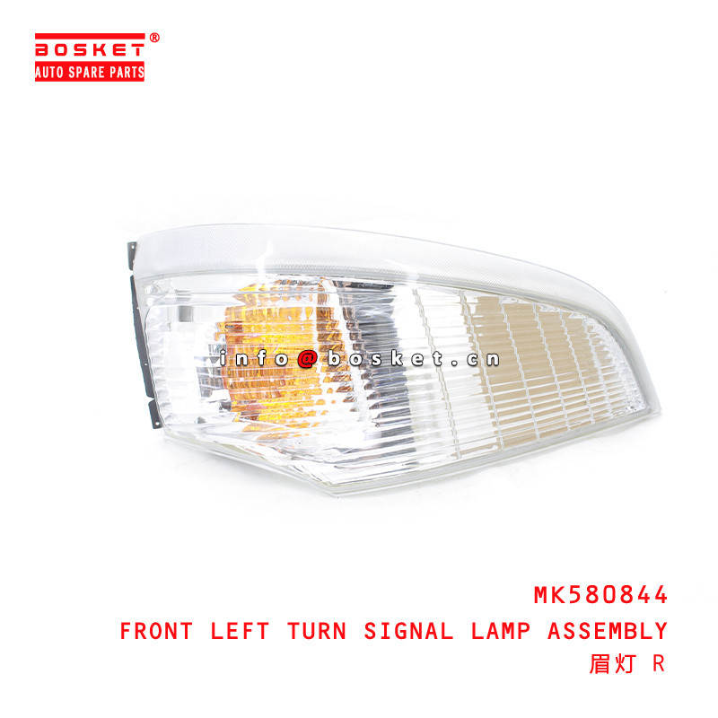 MK580844 Front Right Turn Signal Lamp Assembly For ISUZU FUSO CANTER RUS