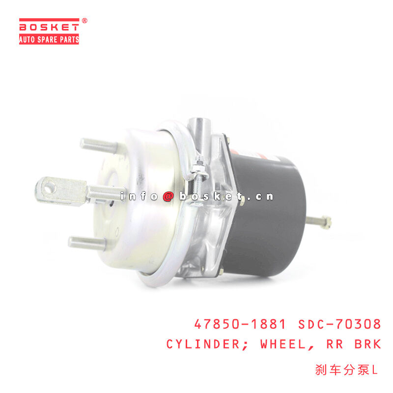 47850-1881 SDC-70308  HINO 700 Rear Brake Wheel Cylinder