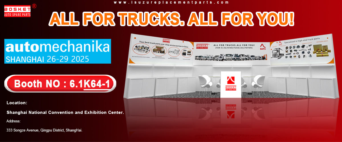 จีน ดีที่สุด Isuzu Truck Parts เกี่ยวกับการขาย