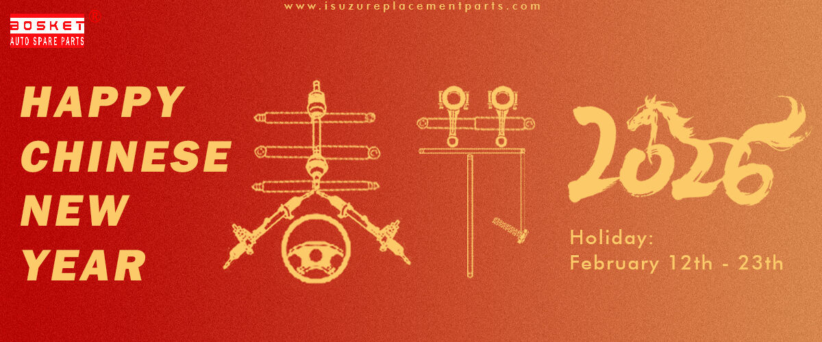 จีน ดีที่สุด Isuzu Truck Parts เกี่ยวกับการขาย