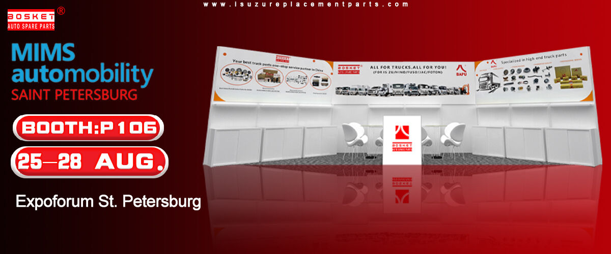 จีน ดีที่สุด Isuzu Truck Parts เกี่ยวกับการขาย