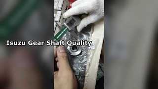 เพลา; เกียร์ว่าง