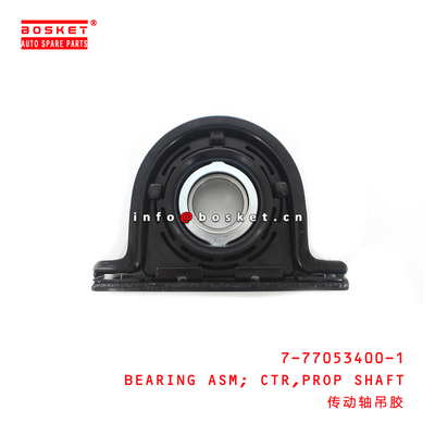 7-77053400-1 Propeller Shaft Center Bearing Assembly 7770534001 Suitable for ISUZU NPR NKR