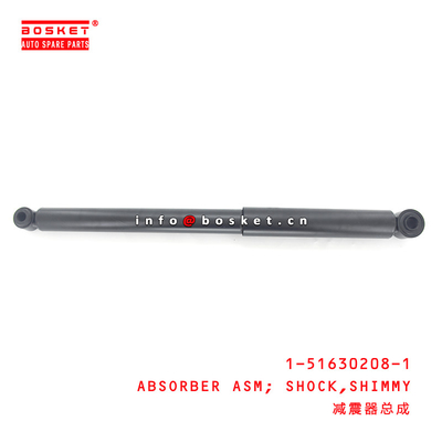 1-51630208-1 Shimmy Shock Absorber Assembly 1516302081 Suitable for ISUZU FTR