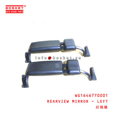 WG1646770001 Rearview Mirror  Left for ISUZU