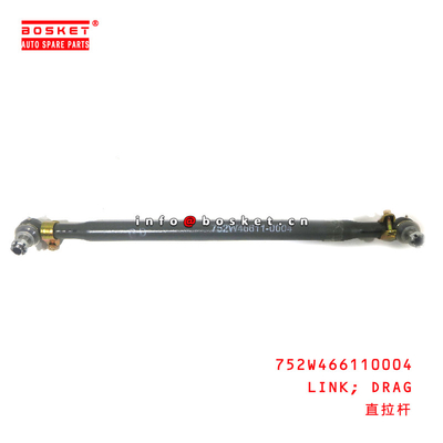752W466110004 Drag Link for HOWO HOWO T5G 752W466110004