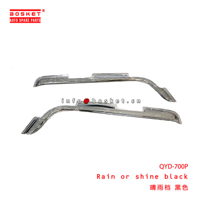 QYD-700P There Is A Gap In The Black Color Of The Rain And Rain Gear suitable for ISUZU 700P  QYD-700P