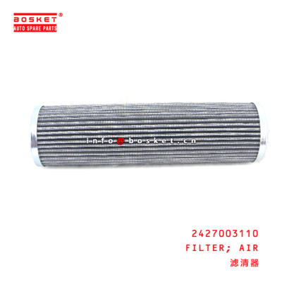 2427003110 AIR FILTER  suitable for ISUZU   2427003110