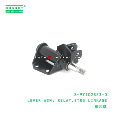 8-97102823-0 Steering Linkage Relay Lever Assembly  For ISUZU TFR54 4JA1 8971028230