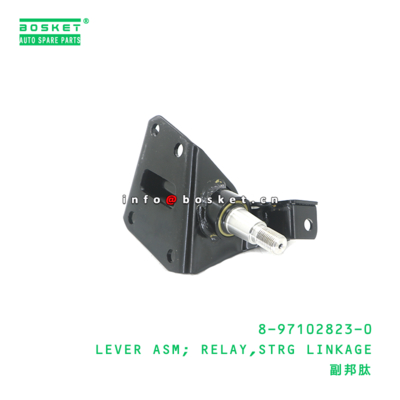 8-97102823-0 Steering Linkage Relay Lever Assembly  For ISUZU TFR54 4JA1 8971028230