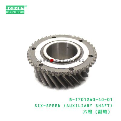 B-1701260-40-01 Six-Speed (Auxiliary Shaft) suitable for JAC N75 N80 N90  B-1701260-40-01