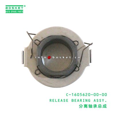 C-1605620-00-00 Release Bearing Assy suitable for JAC   C-1605620-00-00