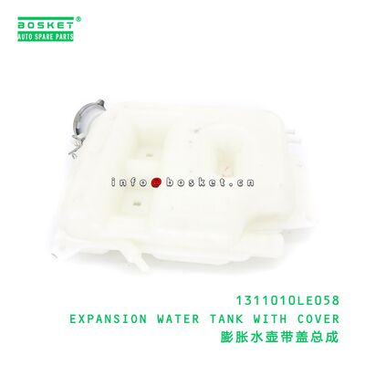 1311010LE058 EXPANSION WATER TANK WITH COVER ASSEMBLY suitable for JAC N75 N80 N90 N90 N120 1311010LE058