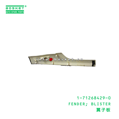 1-71268429-0 Fender Blister suitable for ISUZU FVZ34 FVR96 6HK1 1712684290 1PCS