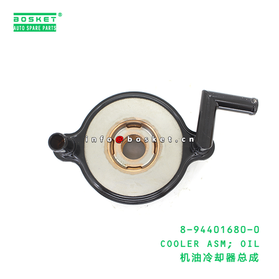 8-94401680-0 COOLER ASM; OIL suitable for ISUZU 8944016800