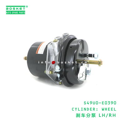 S49U0-E0390 ABA Wheel Cylinder for HINO 700 E13C with 1PCS Pack and 3 Months Warranty