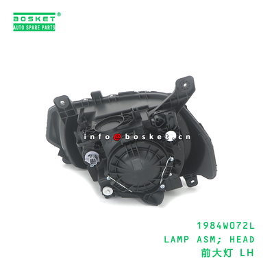 1984W072L ABA LAMP ASM; HEAD suitable for HINO HINO 500；HINO 700 1984W072L
