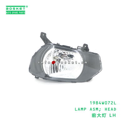 1984W072L ABA LAMP ASM; HEAD suitable for HINO HINO 500；HINO 700 1984W072L