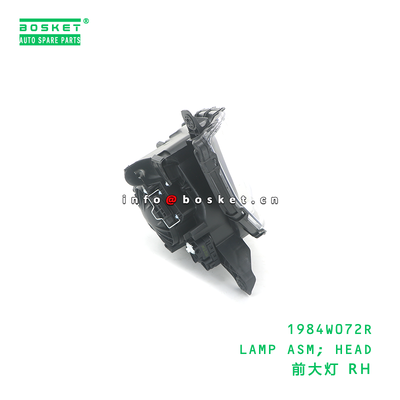 1984W072R ABA LAMP ASM; HEAD suitable for HINO HINO 500；HINO 700 1984W072R