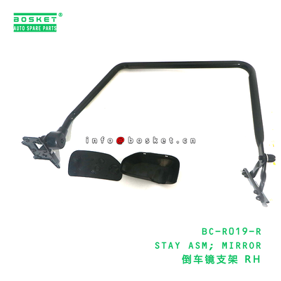 BC-R019-R ABA STAY ASM; MIRROR suitable for HINO HINO 300 BC-R019-R