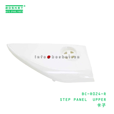 BC-R024-R ABA Step Panel Upper Suitable for HINO 500 J08E with Neutral Box Packaging