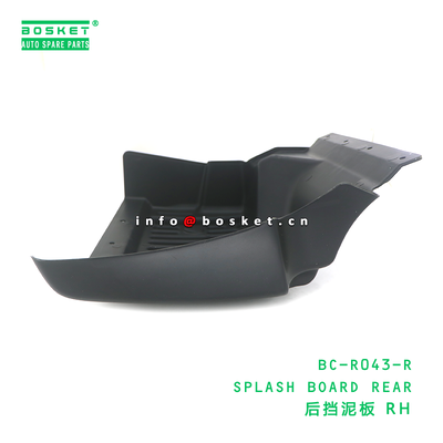 BC-R043-R ABA Splash Board Rear for HINO 500 J08E with Neutral Box Packaging
