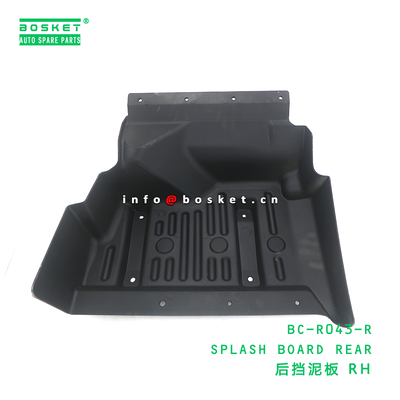 BC-R043-R ABA Splash Board Rear for HINO 500 J08E with Neutral Box Packaging