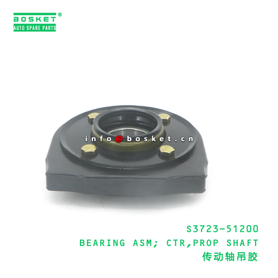 S3723-51200 ABA Bearing Assembly Center Prop Shaft Bearing for HINO 500 with 3 Months Warranty Made of High-Quality Special Steel