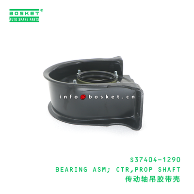 S37404-1290 DBB Bearing Assembly for HINO 700 E13C with 3 Months Warranty
