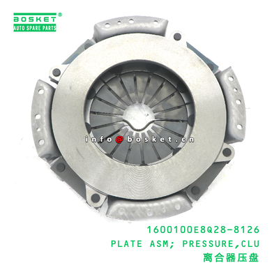 1600100E8Q28-8126 PLATE ASM; PRESSURE,CLU suitable for JAC  1600100E8Q28-8126