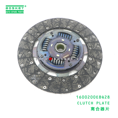 1600200E8Q28 CLUTCH PLATE suitable for JAC JAC 1600200E8Q28