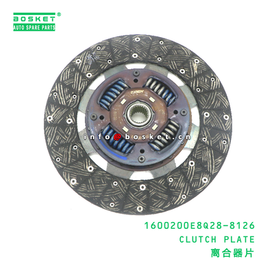 1600200E8Q28-8126 DISC; CLUTCH suitable for JAC  1600200E8Q28-8126