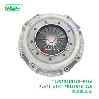 1600100E8Q28-8126 Pressure Plate Assembly Suitable for JAC with CLU Function
