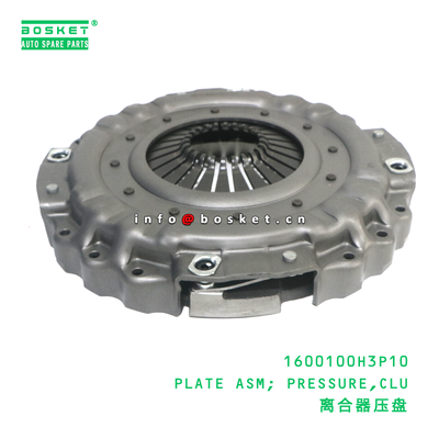 JAC N200 Compatible Pressure Plate and Clutch Plate Assembly for JAC Trucks