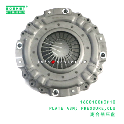 JAC N200 Compatible Pressure Plate and Clutch Plate Assembly for JAC Trucks
