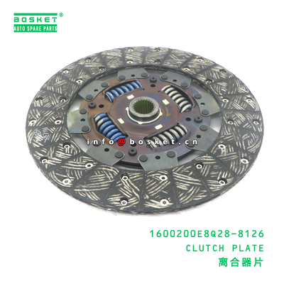 JAC 1600200E8Q28-8126 Clutch Disc with 3 Months Warranty and Small Quantity Accepted