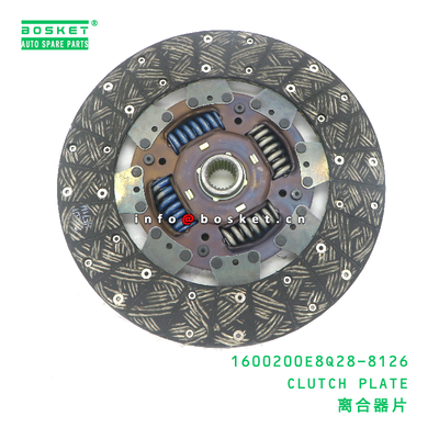 JAC 1600200E8Q28-8126 Clutch Disc with 3 Months Warranty and Small Quantity Accepted