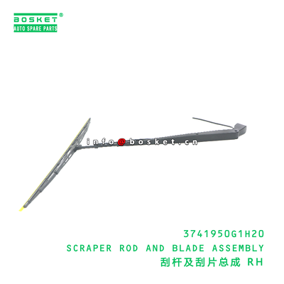 High-Quality Special Steel Scraper Rod and Blade Assembly Suitable for JAC N200 with 3 Months Warranty