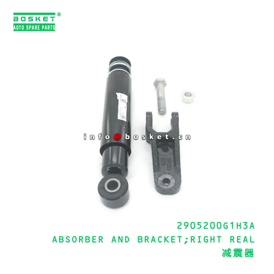 2905200G1H3A ABSORBER AND BRACKET;RIGHT REAL suitable for JAC N120 2905200G1H3A