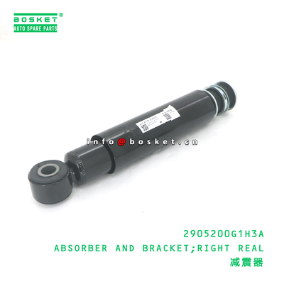 2905200G1H3A ABSORBER AND BRACKET;RIGHT REAL suitable for JAC N120 2905200G1H3A