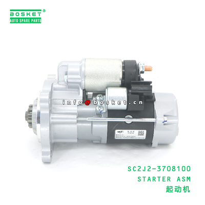 SC2J2-3708100 STARTER ASM suitable for JAC  SC2J2-3708100