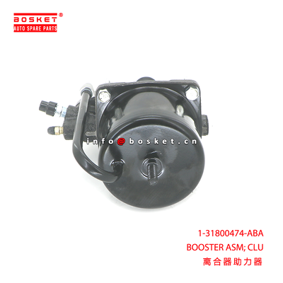 1-31800474-ABA BOOSTER ASM; CLU suitable for ISUZU CX 1318004740