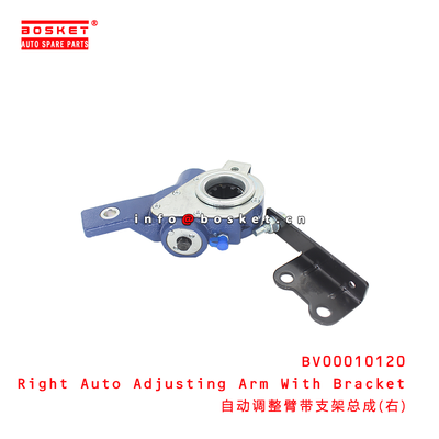 BV00010120 Right Auto Adjusting Arm With Bracket suitable for JAC N80