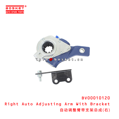BV00010120 Right Auto Adjusting Arm With Bracket suitable for JAC N80