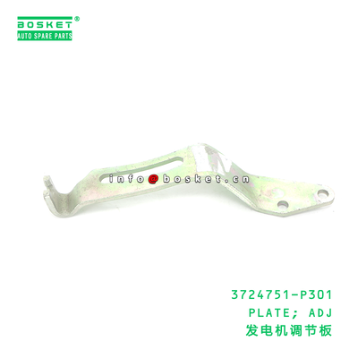 3724751-P301 PLATE; ADJ suitable for ISUZU NPR 4HK1 3724751P301