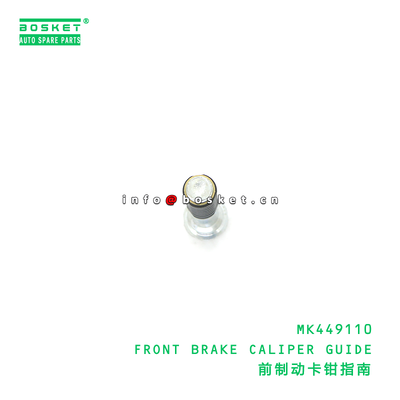 MK449110 FRONT BRAKE CALIPER GUIDE suitable for FUSO MK449110