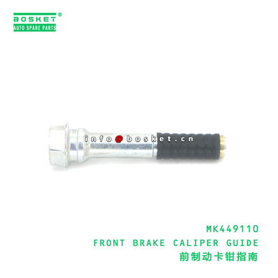 MK449110 FRONT BRAKE CALIPER GUIDE suitable for FUSO MK449110