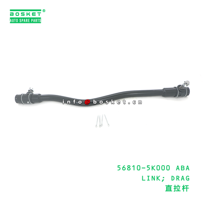 56810-5K000 HD D4DD Compatible Drag Link Steering Drag Link in High-Quality Special Steel for Japanese Truck Parts