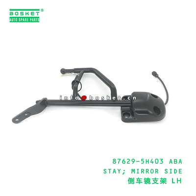 87629-5H403 ABA Mirror Stay Side Mirror Bracket HD65 Compatible 1PCS Pack Quantity Japanese Truck Parts